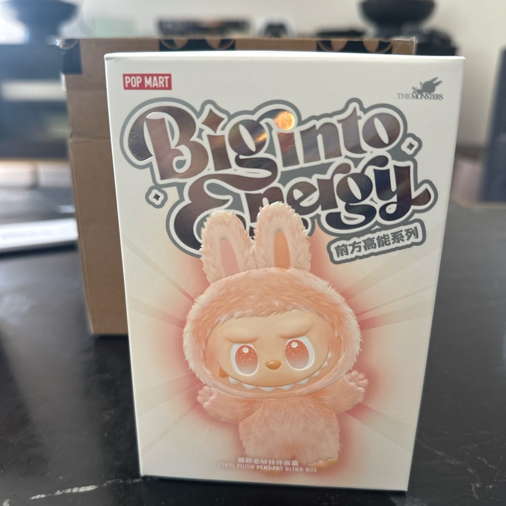 NIB Loyalty BIE Labubu